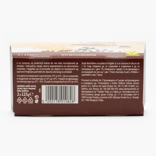 Produs fermentat din ovăz cu straciatella 2x125g