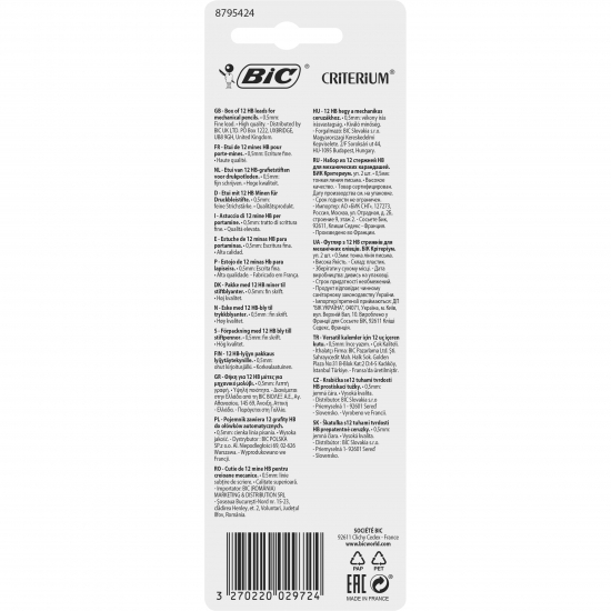 Mine pentru creion mecanic 0.5mm