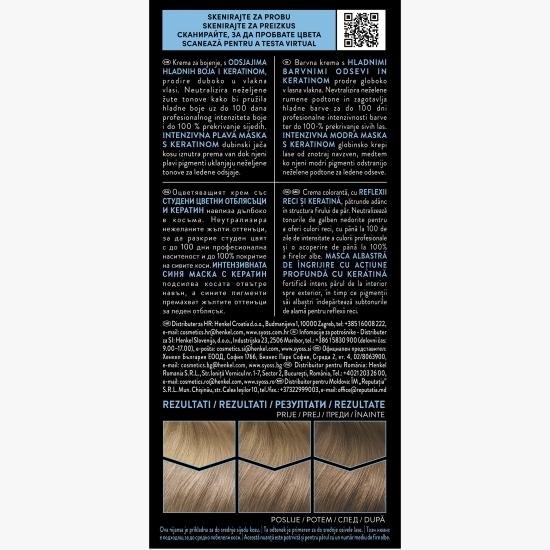 Vopsea de păr permanentă Professional Performance, 7-5 blond natural cenușiu, 115ml