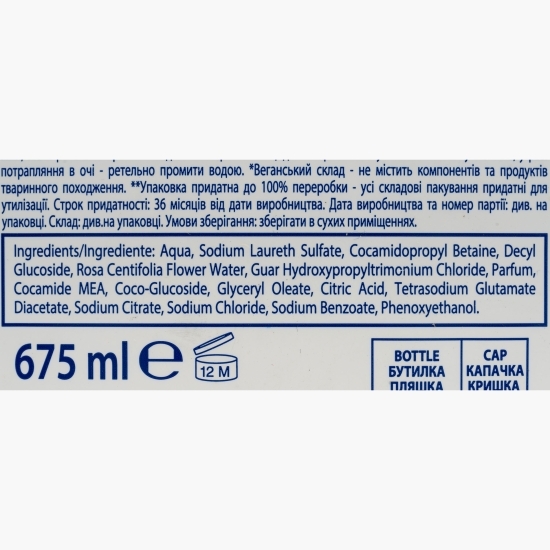 Șampon cu apă de trandafiri 675ml