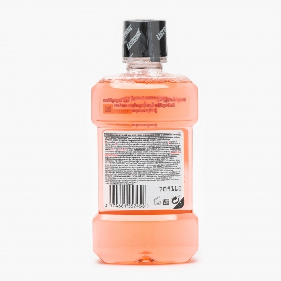 Apă de gură pentru copii Smart Rinse 0.25l