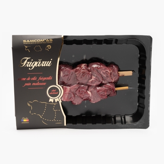 Frigărui maturate de vită 300g