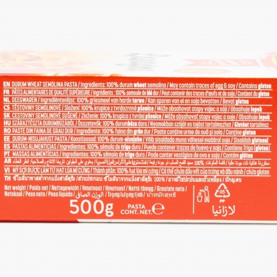 Paste foi de Lasagne 500g