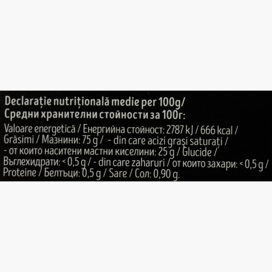 Cremă tartinabilă vegană eco 225g