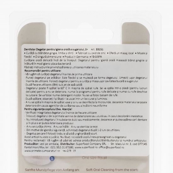 Degetar antibacterian pentru igienă orală, +0 luni