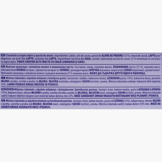 Ciocolată cu cremă de alune 250g