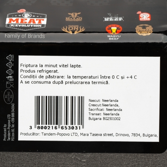 Friptură la minut vițel lapte, maturată 14 zile 400g