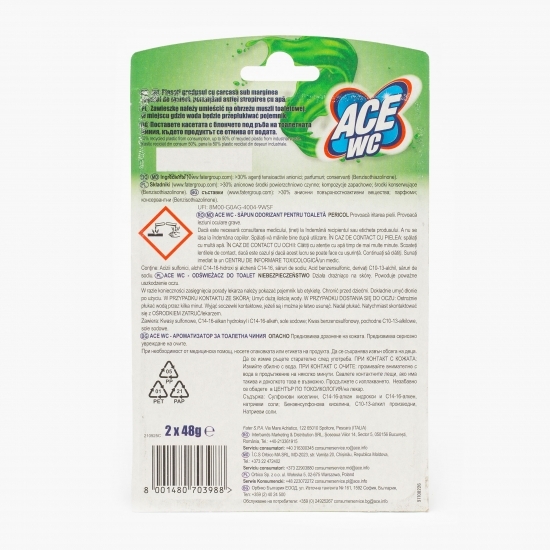 Odorizant toaletă cu miros de lămâie 2x48g 
