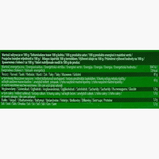Unt Irlandez sărat 200g