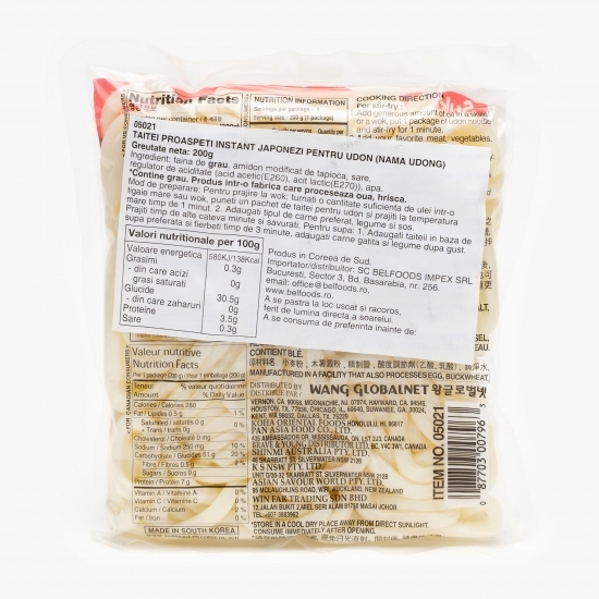 Tăiței proaspeți instant japonezi pentru Udon 200g