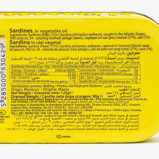 Sardine în ulei 125g