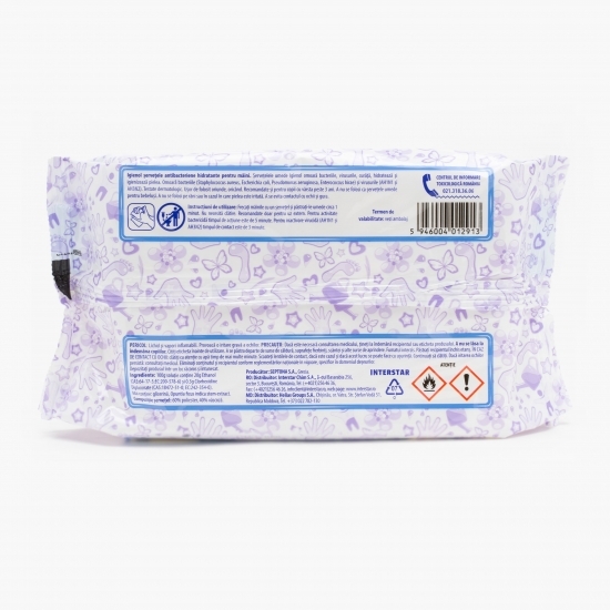 Șervețele antibacteriene hidratante pentru mâini 60 buc