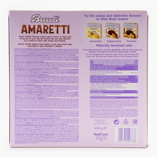 Prăjitură italiană cu cremă de amaretti 450g