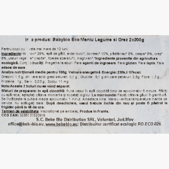 Meniu eco legume și orez,  12+ luni, 2x200g