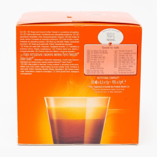Lungo 30 băuturi 195g, capsule cafea 