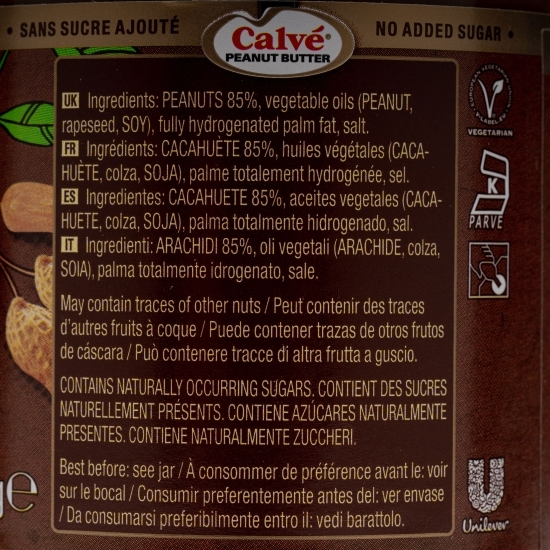 Cremă de arahide fără zahăr adăugat 350g
