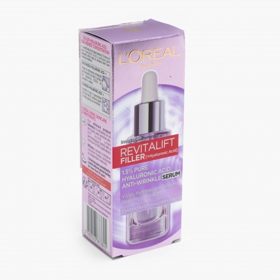 Ser antirid cu 1.5% acid hialuronic pur, Revitalift Filler 30ml