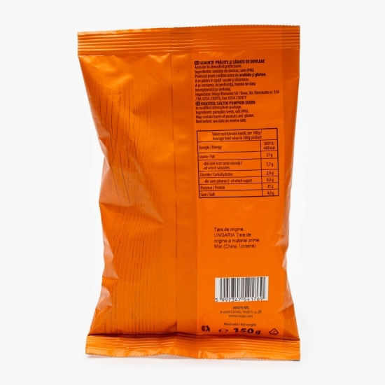 Semințe de dovleac prăjite și sărate 150g