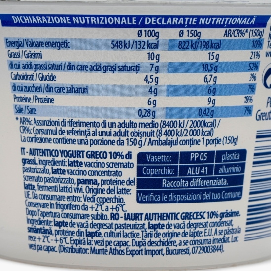 Iaurt grecesc 10% grăsime, 150g