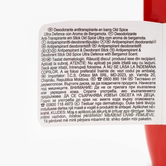 Deodorant stick Ultra Defence 50ml