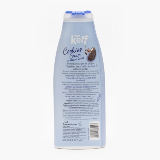 Gel de duș Cookies Cream 0.5l