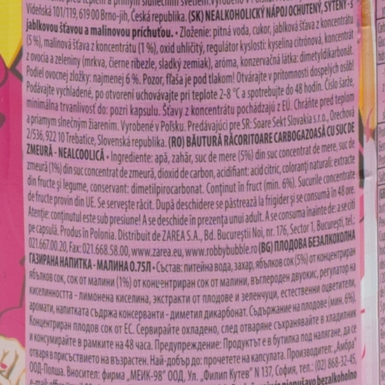 Băutură răcoritoare carbogazoasă cu suc de zmeură, fără alcool 0.75l