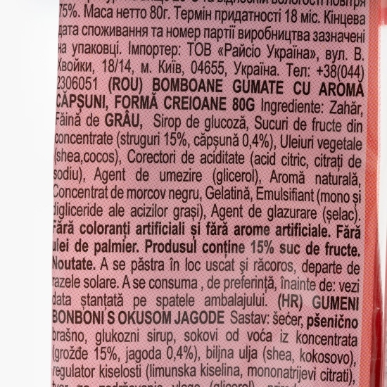 Batoane gumate cu aromă de căpșuni 80g