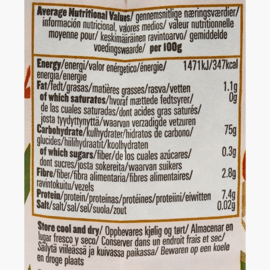 Orez mixt cu orez sălbatic eco 500g