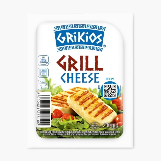 Brânză pentru grătar 200g