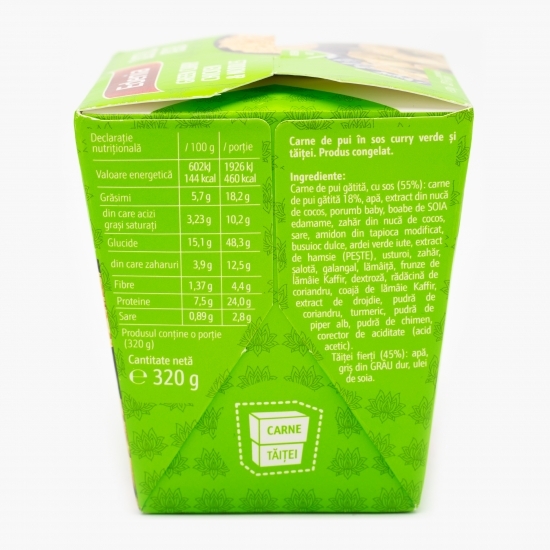 Green curry chicken 320g