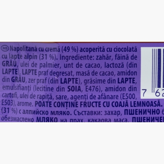 Napolitană cu ciocolată cu lapte Waffelini 31g