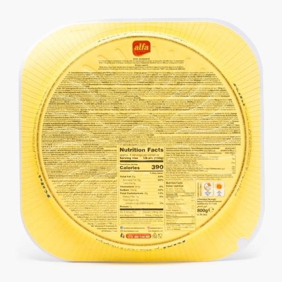 Plăcintă din foi grecești cu brânză Feta Kihi 800g