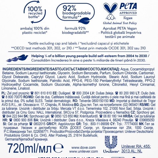 Gel de duș Essential Care Silky Velvet 720ml
