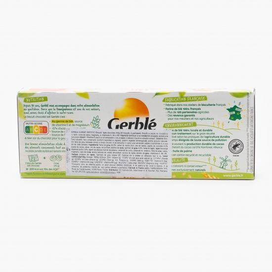 Biscuiți dietetici cu lapte și ciocolată 230g
