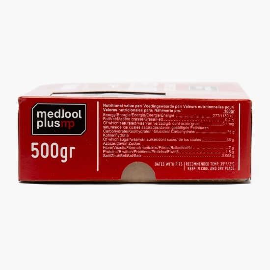 Curmale Medjool Medium Choice 500g