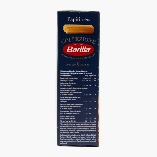 Paste Papiri n.294 500g