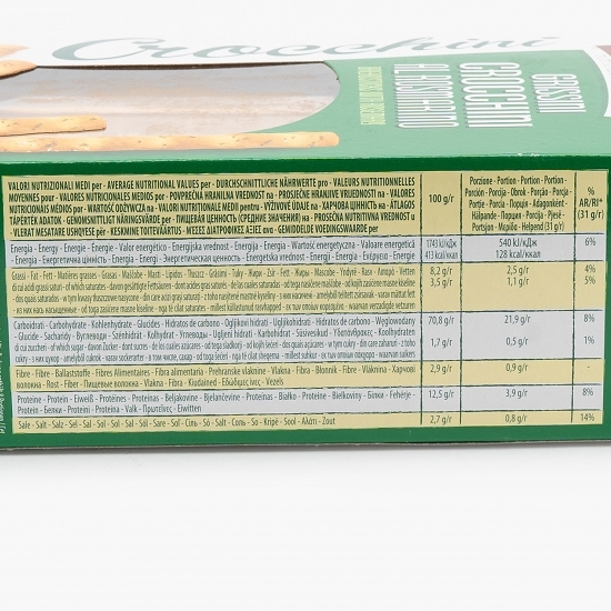 Grisine cu ulei de palmier și rozmarin 250g