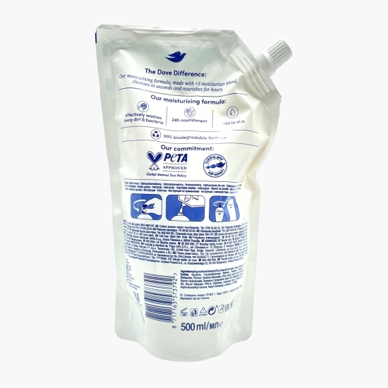 Săpun lichid Fine Silk, rezervă 0.5l