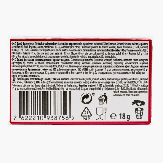 Gumă de mestecat aromă pepene verde, fără zahăr 18g