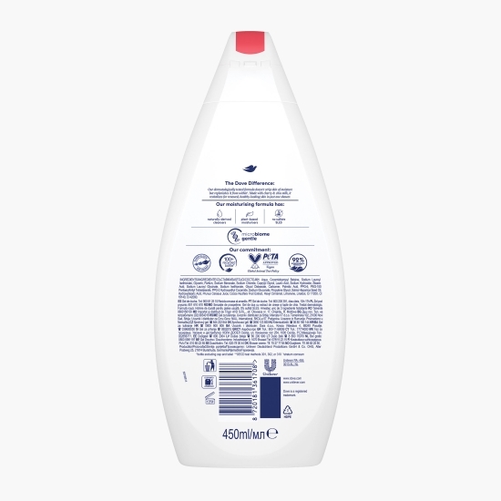 Gel de duș Rejuvenating cu extract de cireșe și chia 450ml