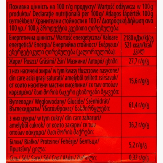 Napolitane cu umplutură de alune 72g