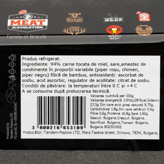Cârnați Merguez de miel lapte 400g