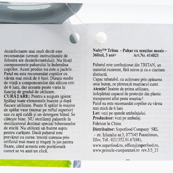 Pahar din tritan cu muștiuc din silicon și mâner, +3 ani, 360ml
