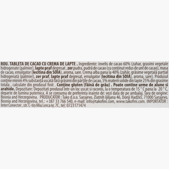 Ciocolată cu lapte 250g