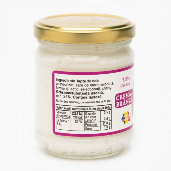 Cremă de brânză din lapte de oaie 200g