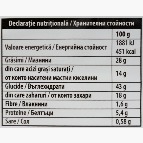 Croissant cu umplutură de cacao & vanilie Double Super Max 110g