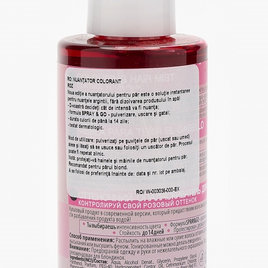 Nuanțator spray păr, roz 150ml