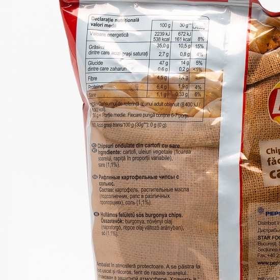 Chipsuri ondulate sare, Wavy 210g