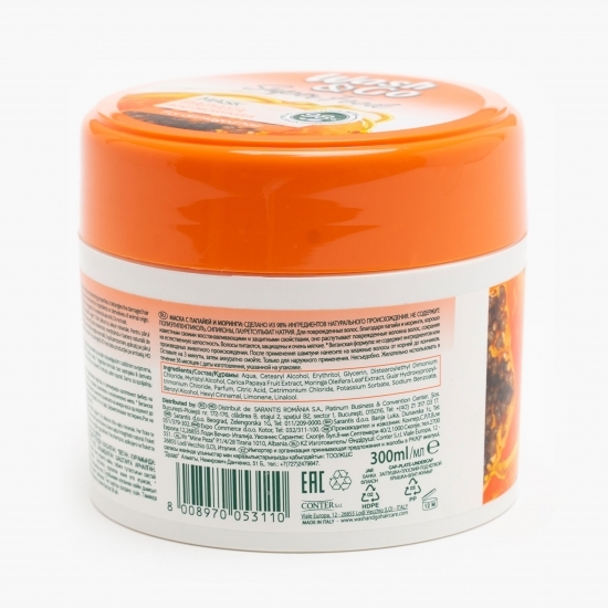 Mască păr deteriorat, papaya și moringa, Super Food 300ml