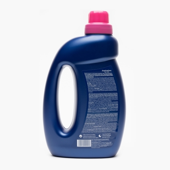 Balsam pentru țesături cu parfumare intensă 2l